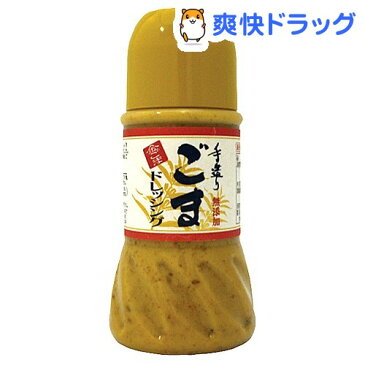 冨貴食研 金ごまドレッシング(230ml)