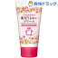 チュチュベビー 薬用うるおいクリームR(50g)【チュチュベビー】