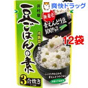 井村屋 豆ごはんの素(230g*12コ)【井村屋】