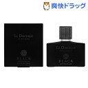 ボトコラックスブラック ル・ディスコーク ソルティドッグ オードトワレ(100mL)【ボトコラックス(BOTOCOLLAX)】
