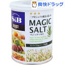 エスビー マジックソルト M缶(200g)...