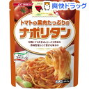 マ・マー たっぷりパスタソース トマトの果肉たっぷりのナポリタン(260g)【マ・マー】[パスタソース]