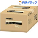 ドトール ドリップパック 深煎りブレンド(6.5g*100袋入)【ドトール】