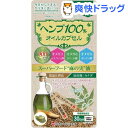 【アウトレット】【訳あり】ヘンプ100%オイルカプセル(90球)【ミナミヘルシーフーズ】