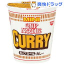 日清カップヌードル カレー ミニ(1コ入)【カップヌードル】[カップラーメン カップ麺 インスタントラーメン非常食]