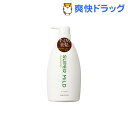 スーパーマイルド シャンプー ジャンボ(600ml)【スーパーマイルド】