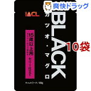 ブラック カツオ・マグロ ゼリー仕立て 15歳以上用(80g*10コセット)【ブラック(ペットフード)】[キャットフード]