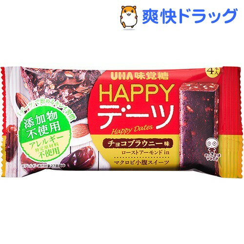 HAPPYデーツ チョコブラウニー味(4本入)【ハッピーデーツ】