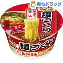 マルちゃん 麺づくり 鶏ガラ醤油(97g*12個入)【麺づくり】 マルちゃん 麺づくり 鶏ガラ醤油(97g*12個入)【麺づくり】