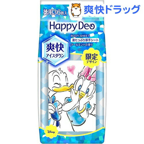 ハッピーデオ ボディシート アイスダウン クールミント(36枚入)【ハッピーデオ】