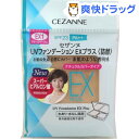 セザンヌ UVファンデーション EXプラス 詰替 EX1 ク...