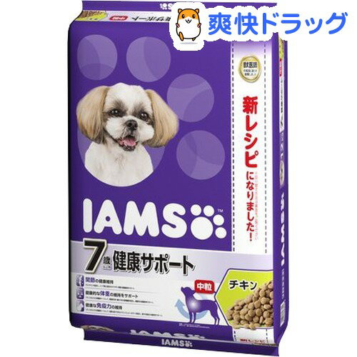 アイムス 7歳以上用 健康サポート チキン 中粒(12kg)【x0r】【dalc_iams】【d0c】【アイムス】