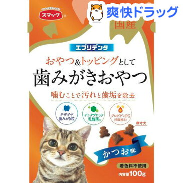 スマック エブリデンタ かつお味(100g)【エブリシリーズ】