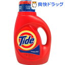 タイド リキッド(1.47L)【タイド(Tide)】