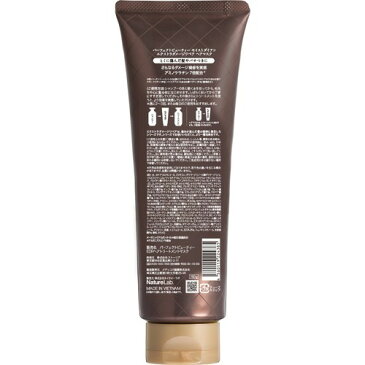 モイストダイアン パーフェクトビューティー エクストラダメージリペア ヘアマスク(150g)【モイスト・ダイアン】