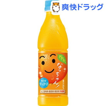 なっちゃん オレンジ(425mL*24本入)【なっちゃん】【送料無料】