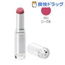 セザンヌ ラスティング グロスリップ RS1 ローズ系(1本...
