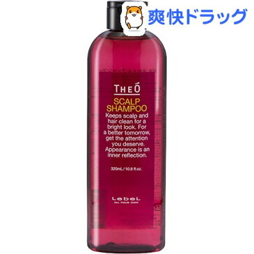 ルベル ジオ スキャルプシャンプー(320mL)【ルベル ジオ】