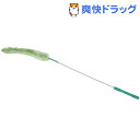 キャティーマン じゃれ猫 猫のお遊び草(1本入)【キャティーマン】