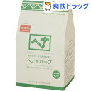 ナイアード ヘナ+ハーブ(400g(100g*4袋入))