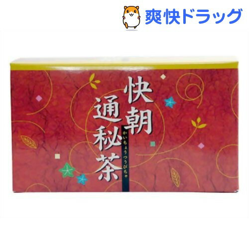 楽天市場 快朝通秘茶 昭和 54包入 昭和製薬 爽快ドラッグ みんなのレビュー 口コミ