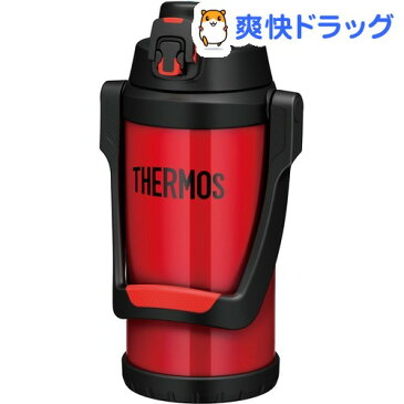 サーモス 真空断熱スポーツジャグ 2L ファイヤーレッド FFV-2000 FIR(1コ入)【サーモス(THERMOS)】[水筒]