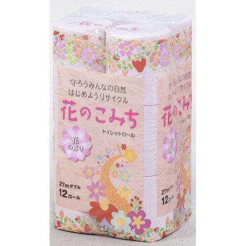 花のこみち ダブル(12ロール*8コセット) 花のこみち ダブル(12ロール*8コセット)