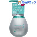 アミノレスキュー シャンプー モイスト＆ダメージ(400mL)