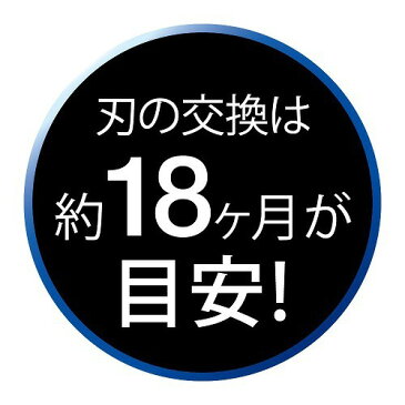 ブラウン シェーバー シリーズ7 網刃・内刃 F／C70S-3Z(1コ入)【ブラウン(Braun)】【送料無料】