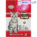ワンニャンおからDEサンド(6L)【ワンニャン】 ワンニャンおからDEサンド(6L)【ワンニャン】