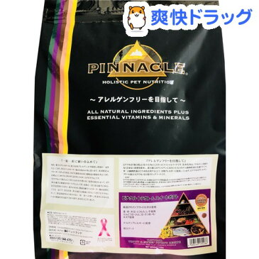 ピナクル トラウト&スイートポテト(5.5kg)【ピナクル】【送料無料】