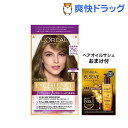 【企画品】エクセランス R クリームタイプ 7NG 緑がかった明るい栗色+ヘアオイルサシェ付き(1セット)【エクセランス】