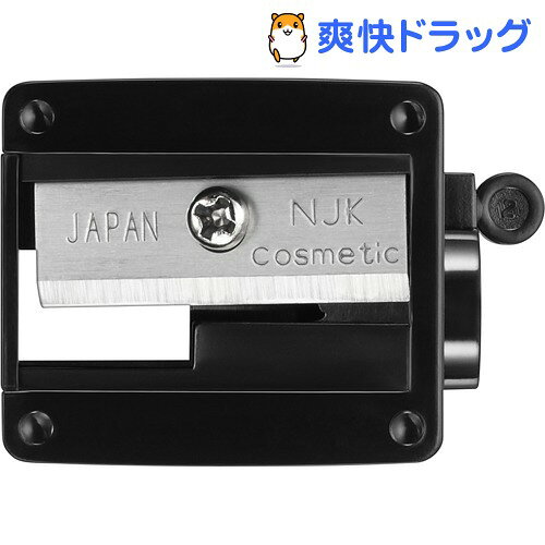 ヴィセ アヴァン ペンシルシャープナー(1個)【ヴィセ アヴァン】