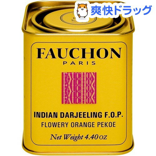 フォション 紅茶ダージリン 缶入り(125g)【FAUCHON(フォション)】