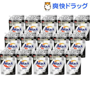 アタックZERO 洗濯洗剤 ドラム式専用 つめかえ用 特大サイズ 梱販売用(900*15袋入)【アタックZERO】