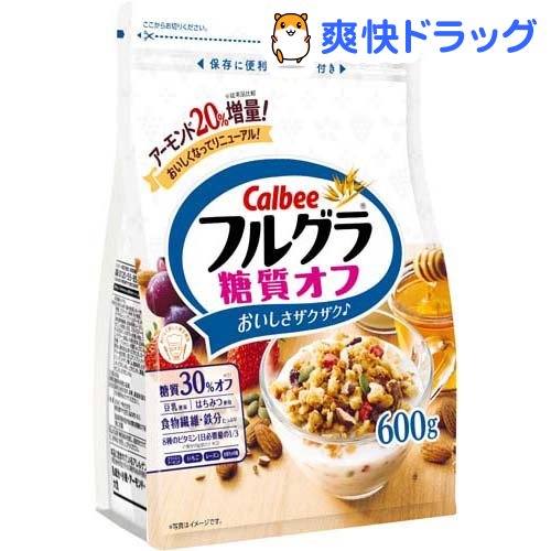 フルグラ 糖質オフ(600g)【carbo_2】【フルグラ】