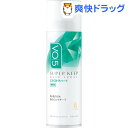 VO5 スーパーキープヘアスプレイ エクストラハード 無香料(125g)【VO5(ヴイオーファイブ)】