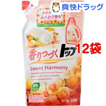 香りつづくトップ スイートハーモニー つめかえ(810g*12コセット)【香りつづくトップ】