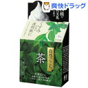 自然ごこち 茶洗顔石けん(80g)【自然ごこち】...