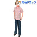 リカちゃん LD-20 やさしいパパ(1コ入)【リカちゃん】[りかちゃん 人形 洋服]【送料無料】