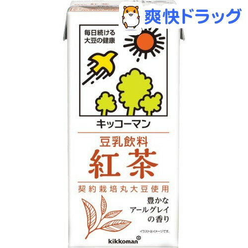 キッコーマン 豆乳飲料 紅茶(1L*6本入)【キッコーマン】