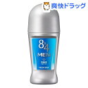 8x4(エイトフォー) メン ロールオン フレッシュソープ(...