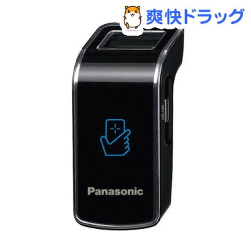活動量計 デイカロリ ブラック EW-NK63-K(1台)【デイカロリ】【送料無料】