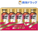 【第2類医薬品】ユンケル黄帝L(R)(30ml*10本入)【...