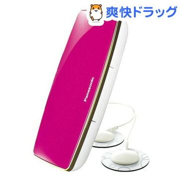 低周波治療器 ポケットリフレ ビビッドピンク EW-NA25-VP(1台)【リフレシリーズ(パナソニック)】