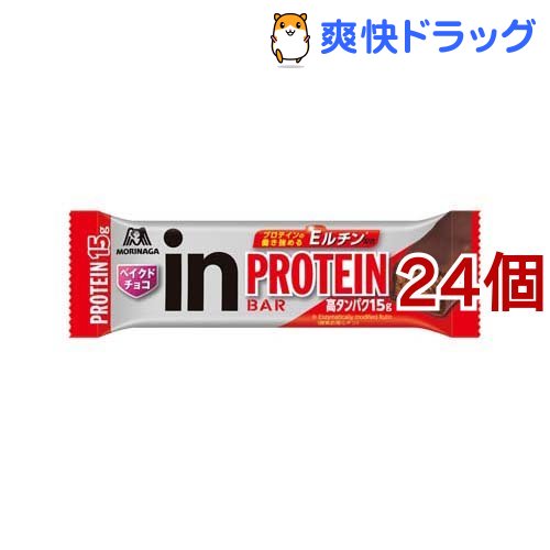 森永製菓 inバー プロテイン ベイクドチョコ(1本入*24コセット)【ウイダーinバー】