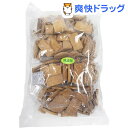 【訳あり】豆乳おからマクロビプレーンクッキー(250g*4袋入)【フードアルティメイトネットワーク】