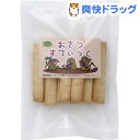 【訳あり】げんきタウン おさつスティック(80g)【げんきタウン】