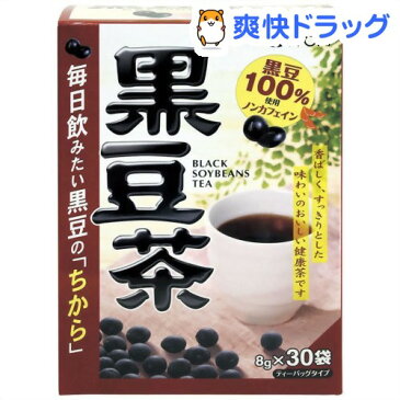 黒豆茶 ティーバッグタイプ(240g（8g*30袋入）)