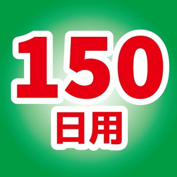 虫コナーズ アミ戸に貼るタイプ 網戸用虫よけ 150日 無臭(2コ入)【虫コナーズ アミ戸に貼るタイプ】